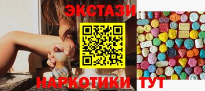 спайс Кингисепп