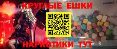 a pvp Кинель