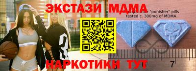 амф Кимры