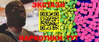 a pvp Кинель