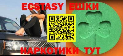 амф Кимры