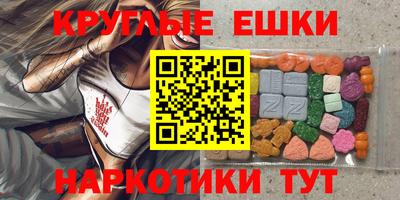 спайс Кингисепп