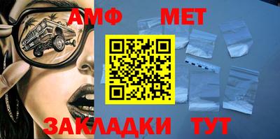 a pvp Кинель
