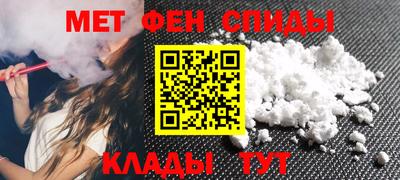 a pvp Кинель