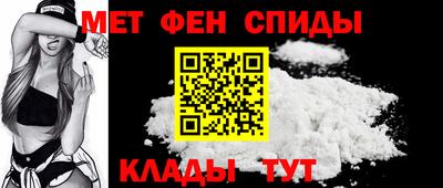 амф Кимры