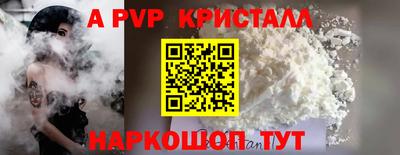 амф Кимры