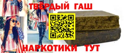 спайс Кингисепп