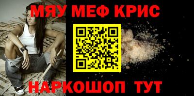 амф Кимры