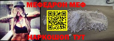 амф Кимры