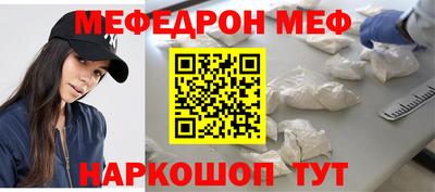 a pvp Кинель