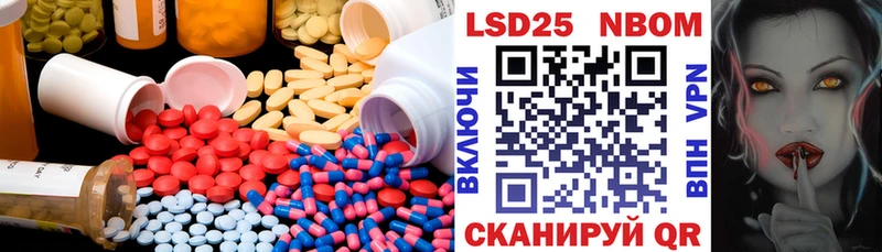 ЛСД экстази ecstasy  где купить   Кудрово 