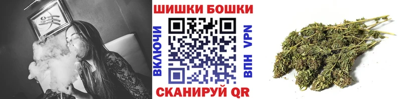 Канабис ГИДРОПОН нарко площадка какой сайт Кудрово